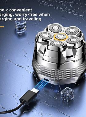 德国10W磁力六刃剃须工具，可洗数显电动剃须刀，自动剃须剃刀