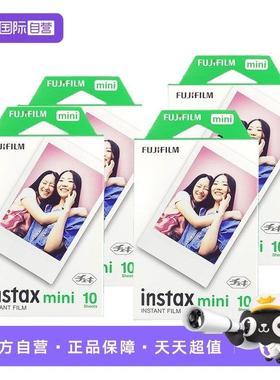 【自营】富士拍立得相纸instax mini11/7+/7c/8/9/25/7s/90/mini1