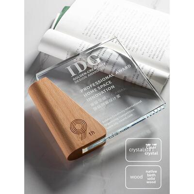 水晶奖杯定制奖章定制创意实木年会奖分销授权品牌雕刻制作