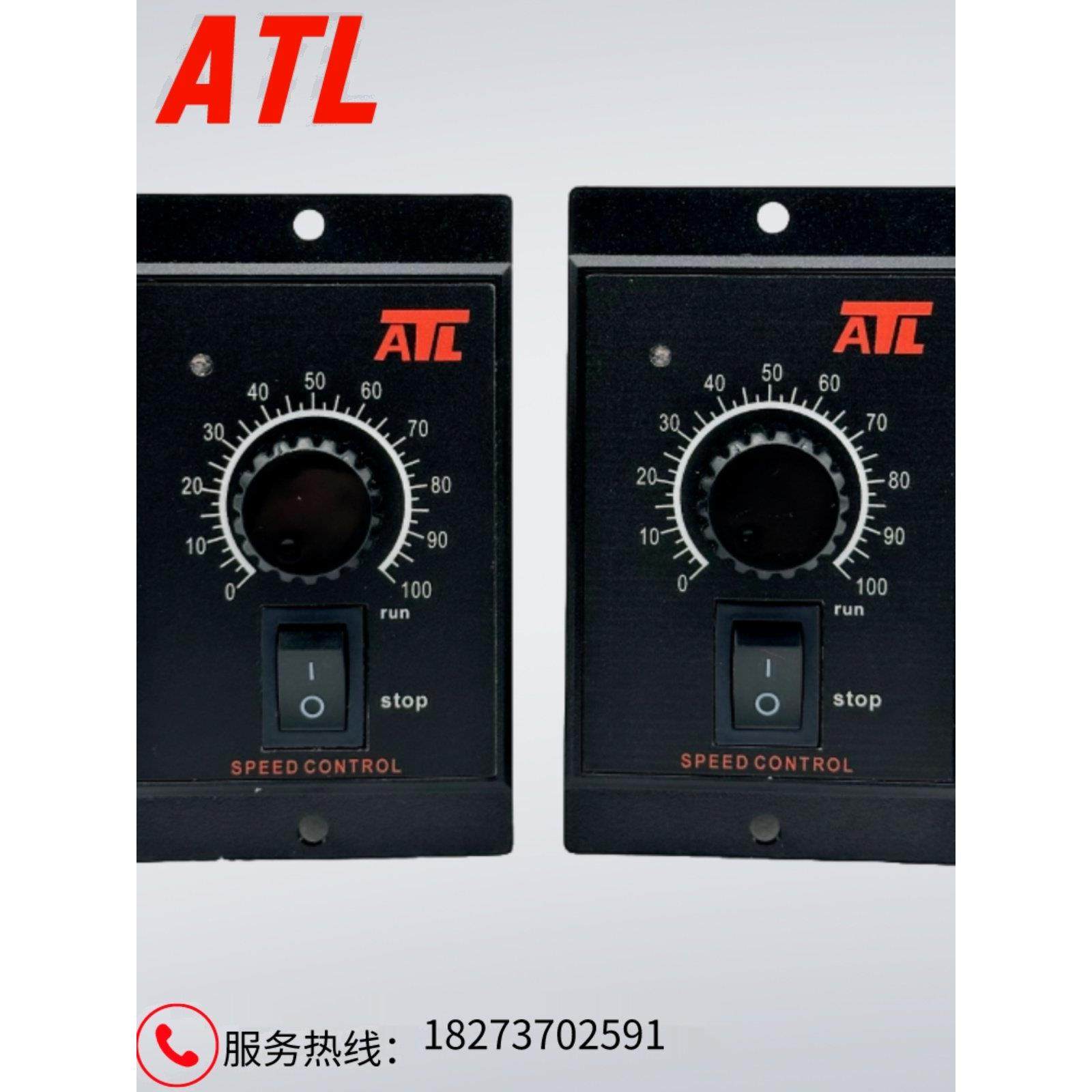 台湾ATL调速器US52爱德利电机XC面板控制正反转单相220V6W~250W,五金/工具,调速器,淘宝优惠券,粉丝福利购,淘宝优惠卷