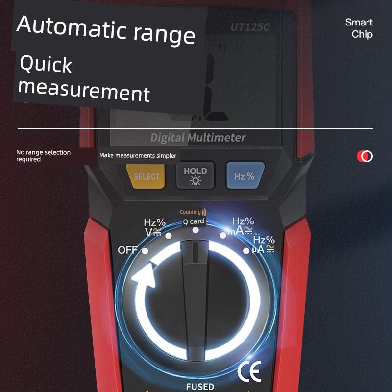 德国优选进口优德U120A UT125C UT123D 120B 120C万用表数字小