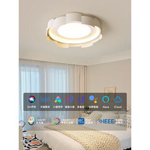 极简卧室灯全光谱吸顶灯现代简约大气主卧吊灯北欧风房间护眼灯具