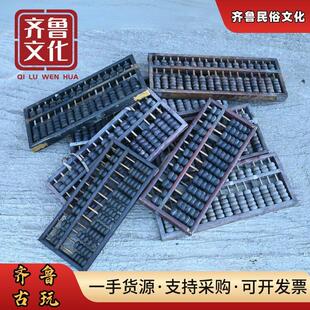 民俗老物件算盘怀旧老式实木算盘经典算盘子收藏传统装饰道具摆件