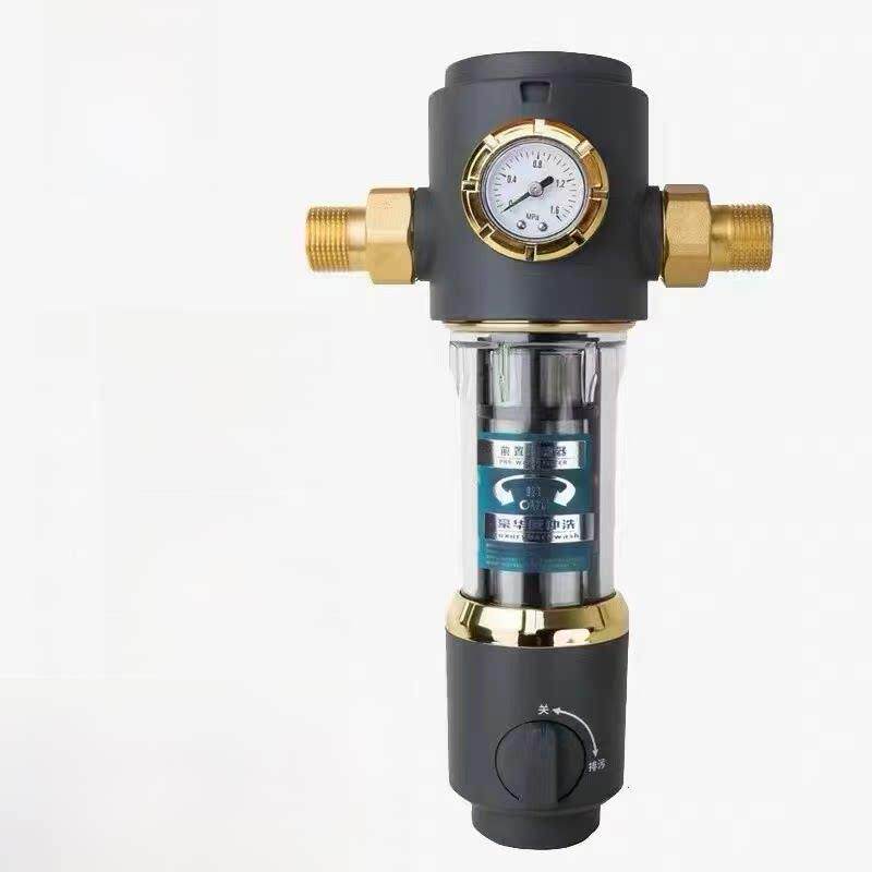 日丰全屋自来水预滤芯反冲洗家用净水器自动清洗