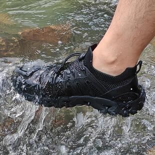 溯溪鞋男透气防滑户外徒步登山沙滩鞋两栖速干 干鞋钓鱼溪流涉水