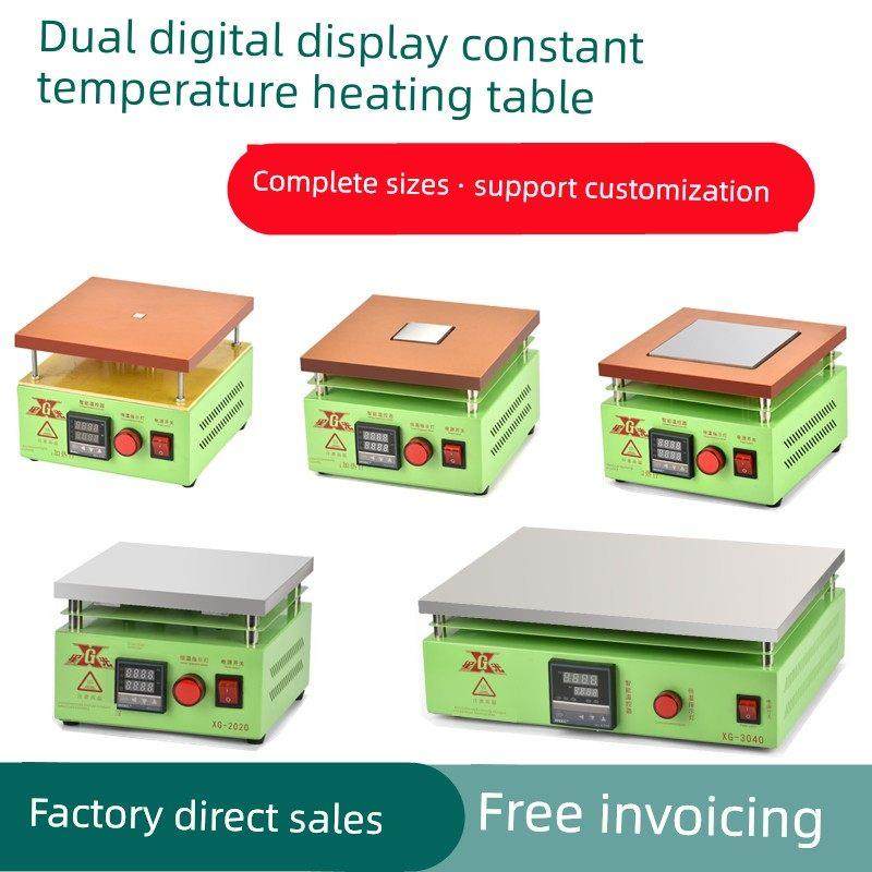 数字显示加热表恒温可调温度手机维修电加热板预热表Led灯珠拆焊,五金/工具,电热工具,淘宝优惠券,粉丝福利购,淘宝优惠卷