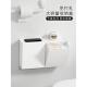 卫生间收纳柜置物架浴室免打孔壁挂式 姨妈卫生巾收纳盒厕纸放置箱