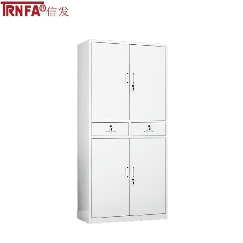 信发TRNFA二斗铁文件柜办公文件柜铁皮柜带锁抽屉柜钢制储物