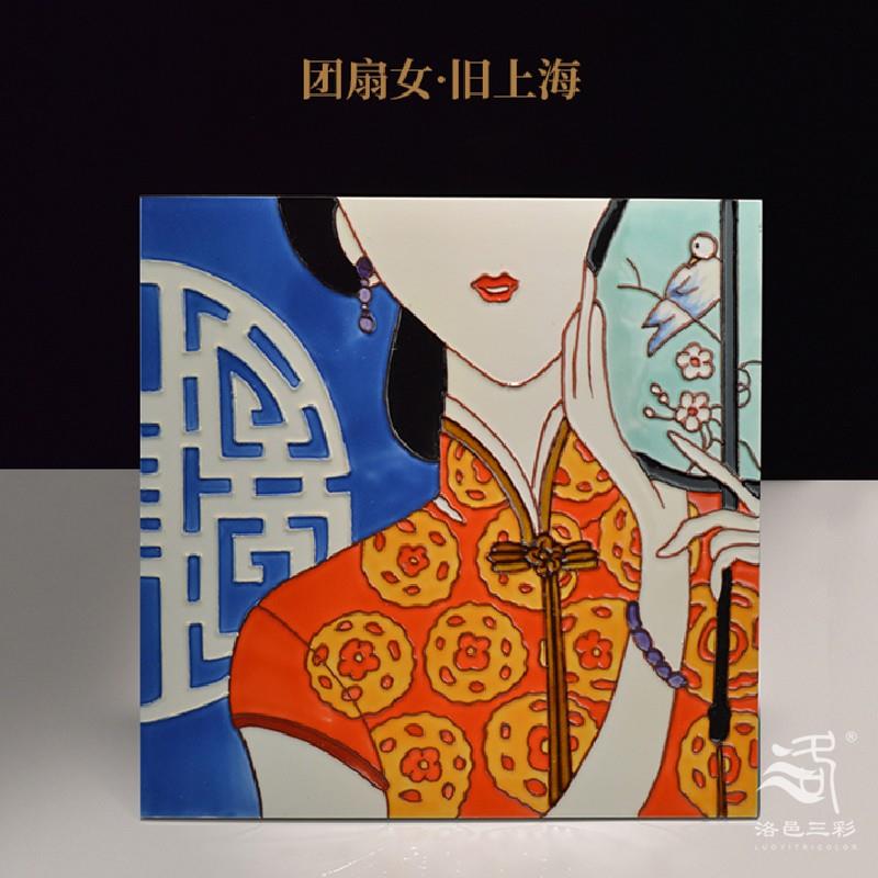 手绘洛阳唐三彩瓷板画国风古典装饰陶瓷画中国特色文化礼品可定制
