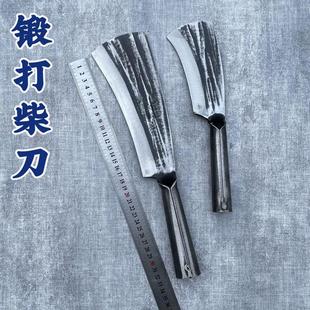 户外柴刀手工锻打合金钢小弯柴刀钓鱼开 荒砍树刀锋利篾竹刀伐木