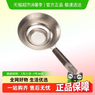 唐丰纯钛茶漏2025新款家用高端单独滤茶器超细密茶水分离过滤器茶
