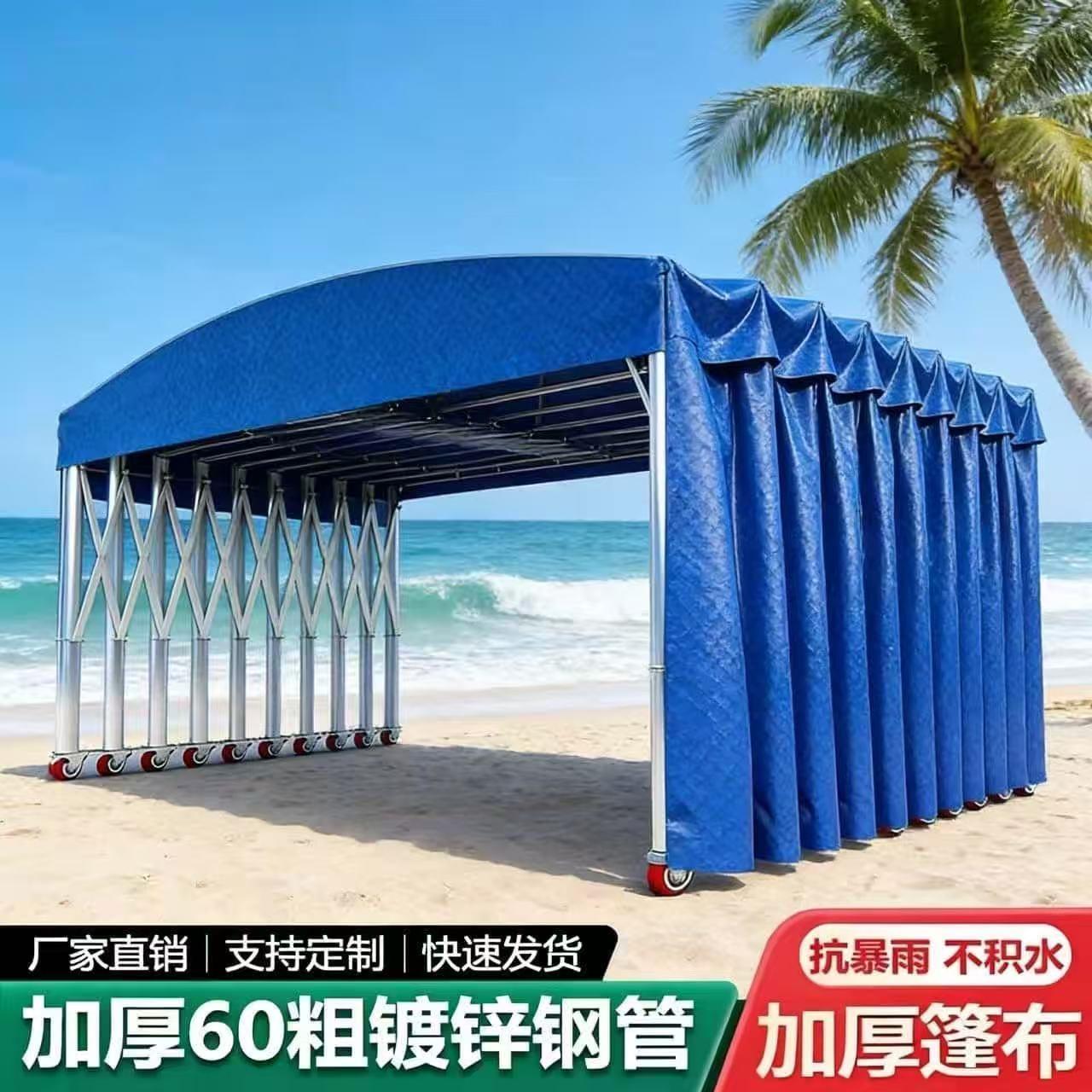 推拉雨棚收缩伸缩篷大排档帐篷工厂物流仓库棚停车棚遮阳篷推拉蓬