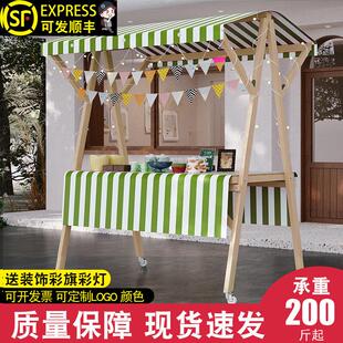 集市摊位展示架促销价市集木质顶棚货架折叠木架夜市摆摊移动货架