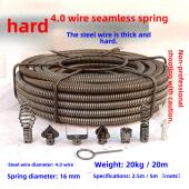 16mm4.0丝无缝特硬加粗通下水道软轴钢丝管道配件疏通机弹簧