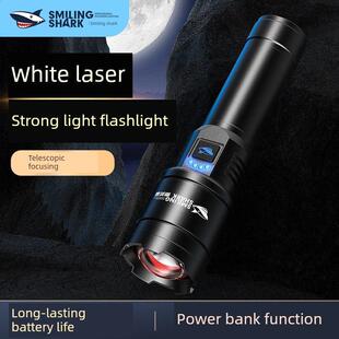 进口德国精工手电筒强光充电远射超亮LED白激光M80可调焦户外照明