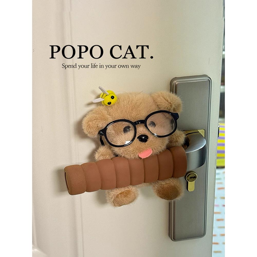 萌熊门把手防护罩卧室防撞防静电门把手套装装饰卡通高值拉手