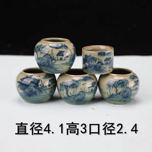 红子鸟食罐杯子瓷碗鸟碗鸟杯绣眼玉鸟贝子芙蓉相思竹鸟笼手绘瓷碗