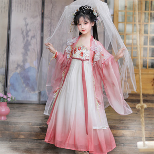 女童汉服超仙唐装大袖衫连衣裙2025夏款儿童古风复原刺绣襦裙仙气