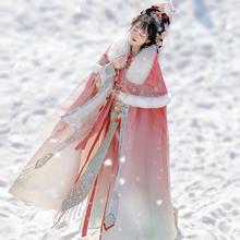 原创汉服女【雪域神女】晋制交领齐腰裙仙气国风古装披风加绒保暖