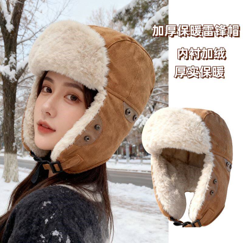 户外滑雪防寒保暖加棉雷锋帽男女同款秋冬季韩版仿兔毛拼接护耳帽