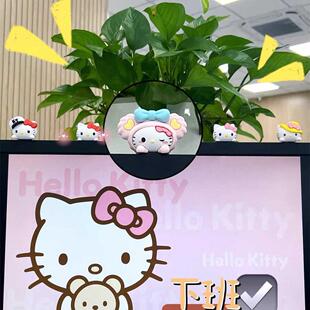 hellokitty电脑显示屏屏幕装饰摆件治愈系办公室工位桌面小配件