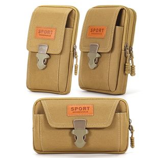 新款 防泼水手机包挂包 男手机腰包穿皮带手机套7.2寸多功能横竖款