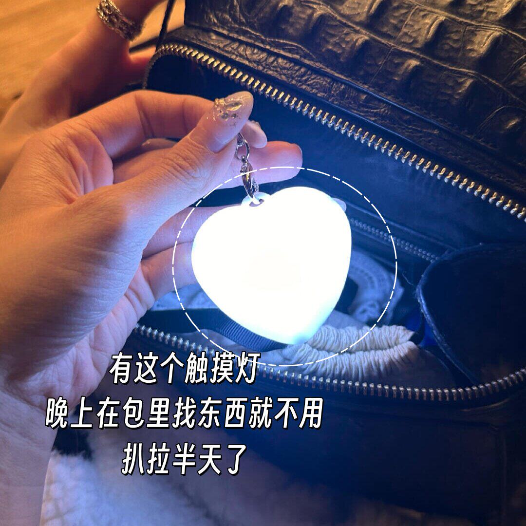 触摸感应发光夜晚照明包包灯挂件钥匙扣迷你灯实用小巧便携装饰