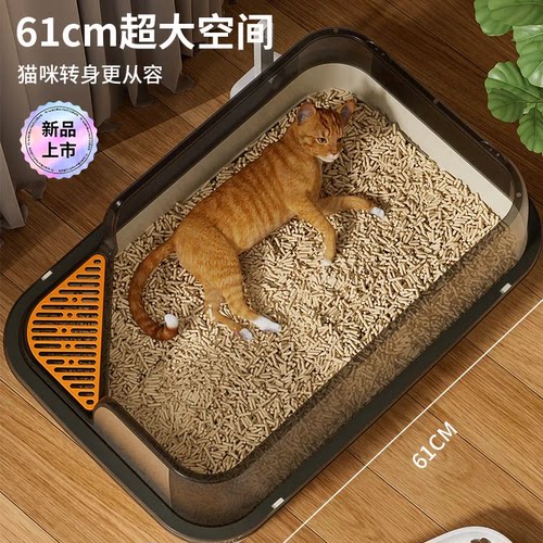 超大半封闭砂盆加高猫咪开放式防