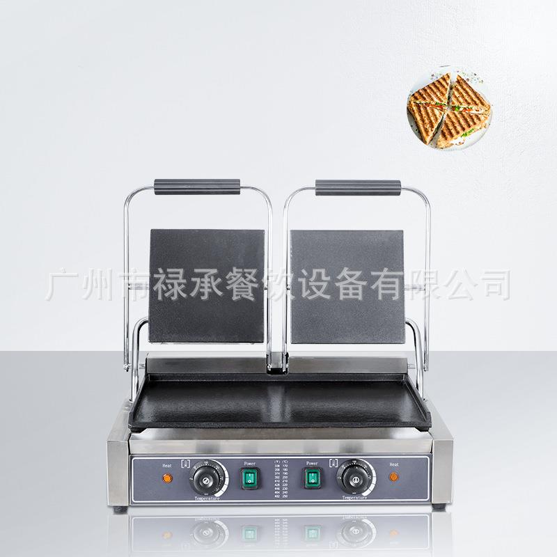 商用电热压板扒炉双头全平三文治烤牛扒鱿鱼面包机器平扒电扒炉