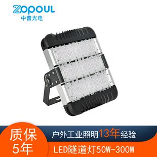 180W工地工程灯具拉伸铝型材室外LED高杆灯公路隧道多模组照明灯