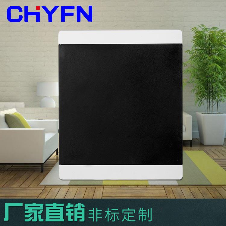 A型强电箱照明箱配电箱36回路暗装家用暗装箱体非标箱