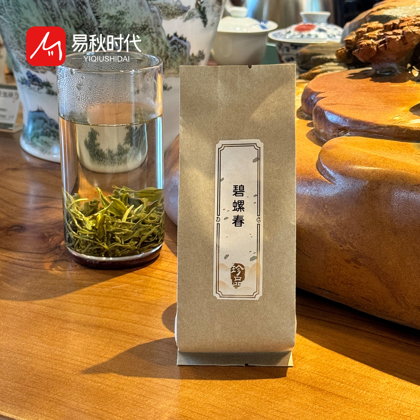 易秋时代绿茶明前炒青碧螺春茶叶
