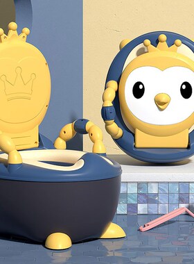 儿童座便器1男孩0一6岁以上婴幼儿2女孩子3女生4宝宝5益Z智7玩具