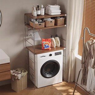 翻盖滚筒波轮一体洗衣机上方置物架阳台J下空式可调节旁边收纳柜