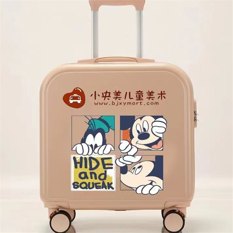 卡通儿童拉杆箱女18寸小男孩旅行箱万向轮20学生礼品密码箱行李箱
