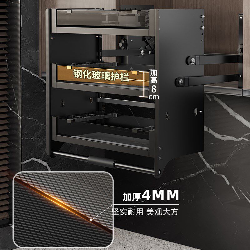 吊柜升降拉篮厨房橱柜三层上下拉式调味料拉篮高柜收纳缓冲置物架