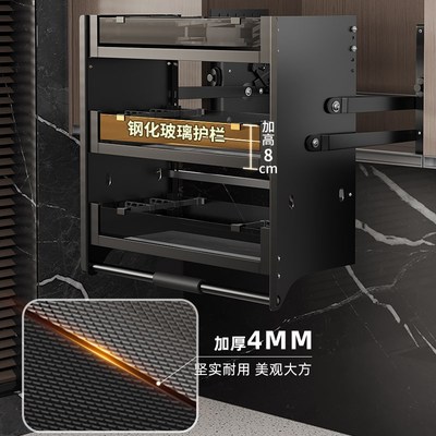 吊柜升降拉篮厨房橱柜三层上下拉式调味料拉篮高柜收纳缓冲置物架
