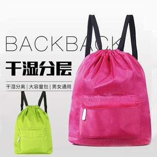 游泳包干湿分离男女防水包出海手提温泉泳衣游泳装备收纳袋沙滩包