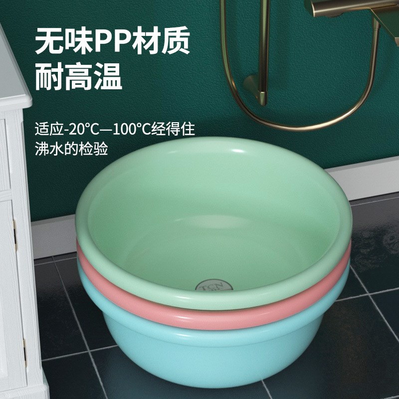 恒丰塑料加大号脸盆家用婴儿宝宝儿童洗澡浴盆加深耐用洗衣洗脸盆