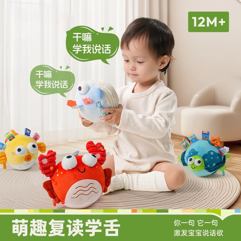 婴儿新出生母婴用品大全玩具实用型宝宝月子礼物新生儿的见面礼盒