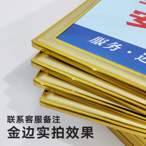 5s 6s 7s 8s 9s 10s工厂安全宣传标语车间现场生产品质管理看展板