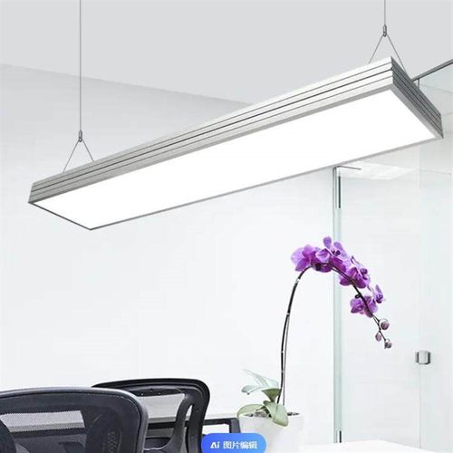 长条直角大灯t8t5明装led天花灯28W日光灯架亚克力灯盘吊线格栅灯