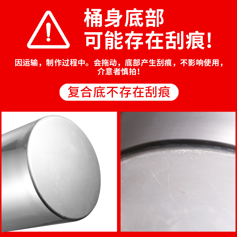 加厚不锈钢汤桶带盖 煮面锅 煮茶器煮奶茶桶奶茶店设备工具25/30