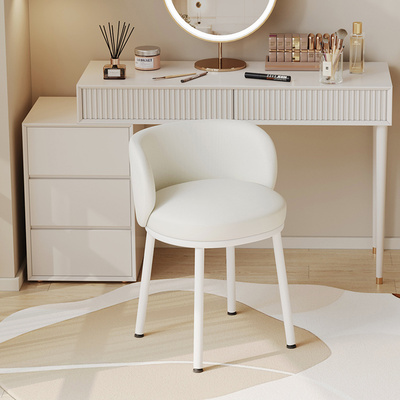 化妆椅新款奶油风皮质化妆椅女生卧室网红简约化妆凳靠背梳妆椅子
