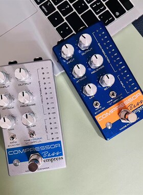 大折扣加拿大EMiPRESS二代贝斯压缩单块BASS用灵敏发烧效果器前级