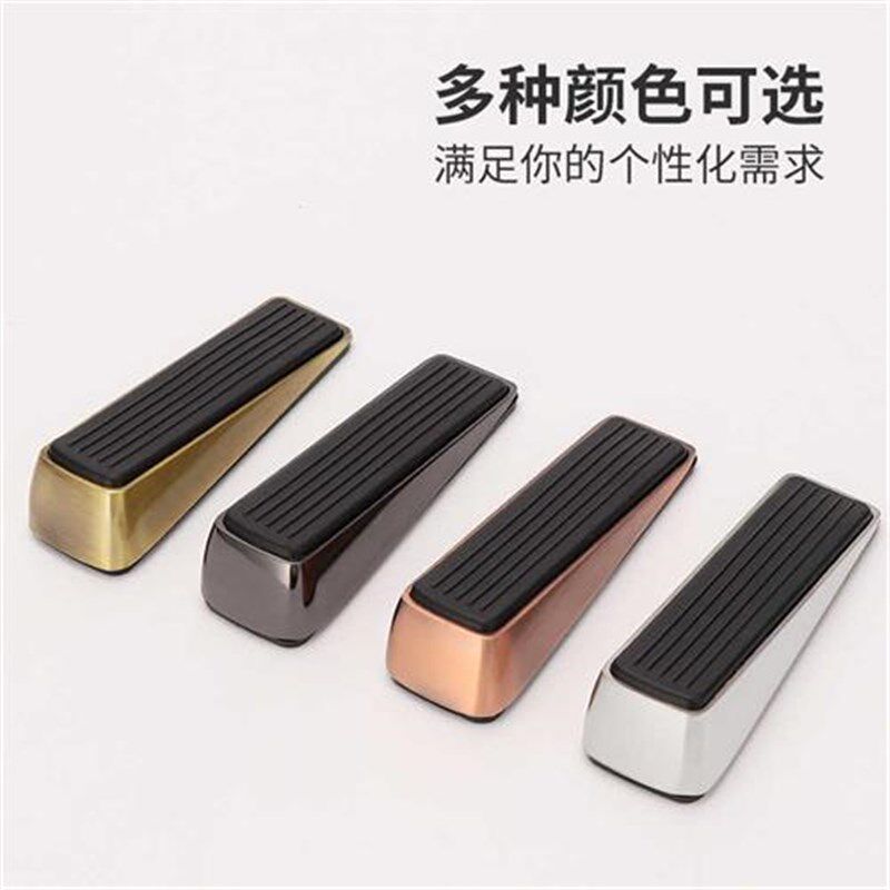 门吸阻门器顶门器抵门楔子家用门塞堵门档防撞防风固定器门挡