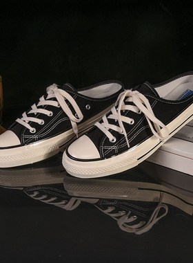 2024夏季新款低帮半拖帆布鞋男鞋百搭半托小白鞋百搭一脚蹬女凉鞋