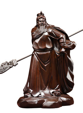 黑檀木雕关公摆件大号实木武财神供奉关公像客厅商铺镇宅红木礼品