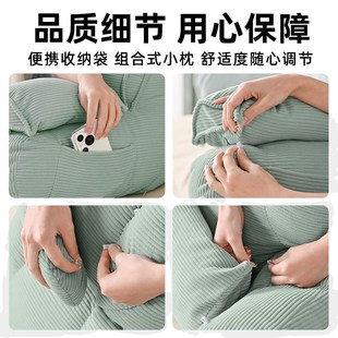 可拆洗靠枕床头玩手机飘窗大靠背护颈护腰床上孕妇懒人靠垫不塌陷