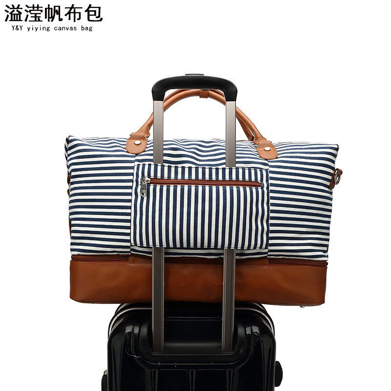 新款时尚条纹旅行包 帆布手提行李包旅行袋收纳运动包干湿分离包